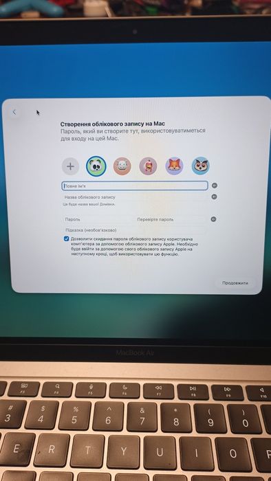 MacBook air 13 16/512