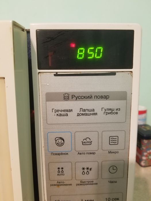 Микроволновка СВЧ мікрохвильова піч Самсунг