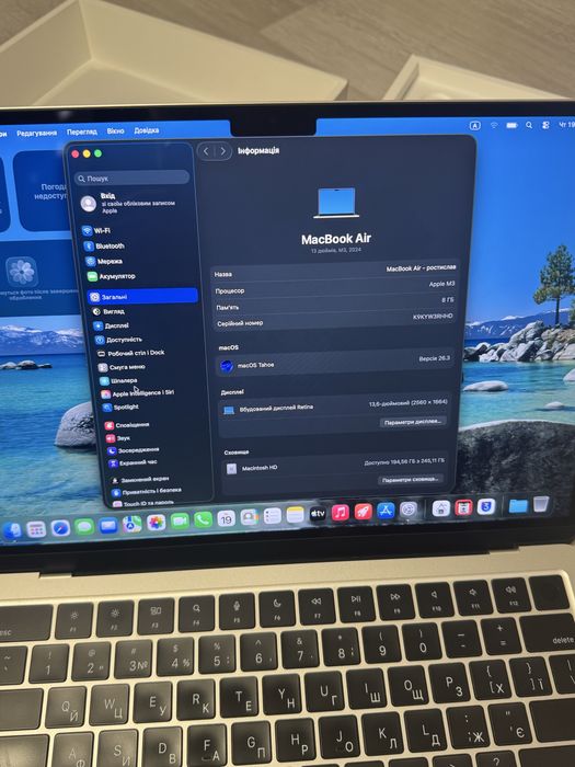 macbook air 13 m3 (2024) 8/256 офіційний 92% акумулятор