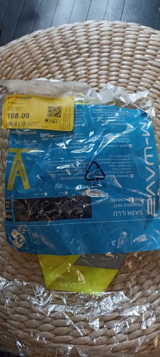 Жилет світловідбивач