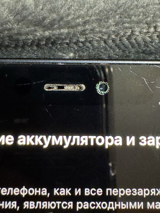 iPhone 12, 64 gb, Black