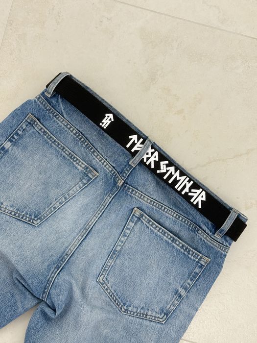 Ремінь thor steinar | 120см
