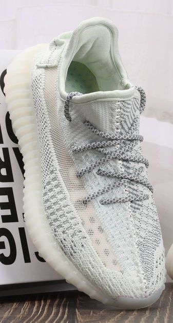 Кроссовки Adidas Yeezy Boost 350 V2