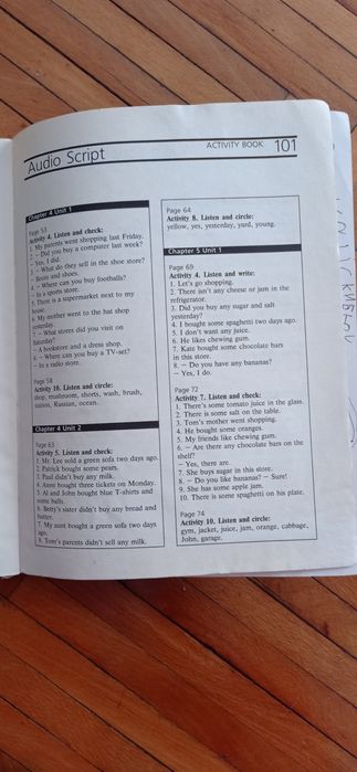 Книга ,зошит . Англійська мова.3 клас