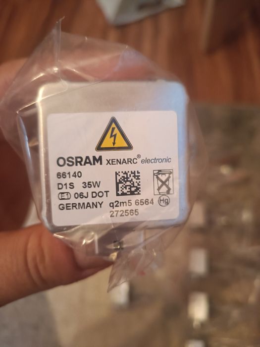 Żarnik osram xenarc d1s
