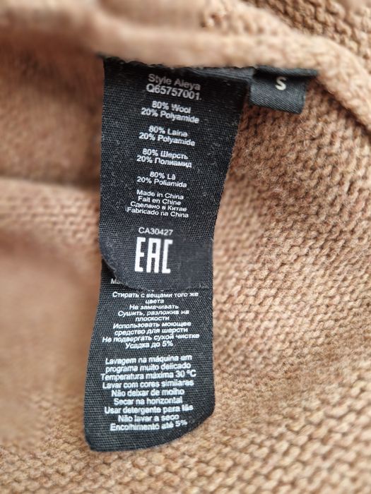 Sweter golf wełna brąz