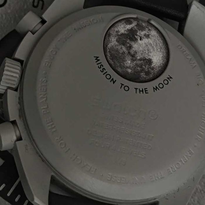 Earth Phase Edition - limitowany model dla miłośników planety!