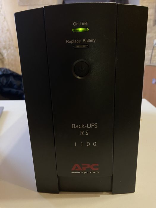 APC Back-UPS RS 1100