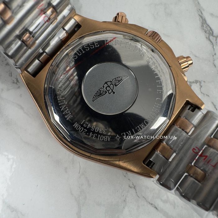 Часы Breitling 1884 Super Chronomat годинник