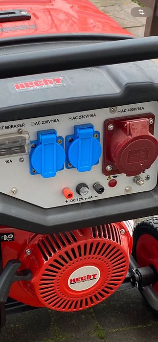 Електрогенератор