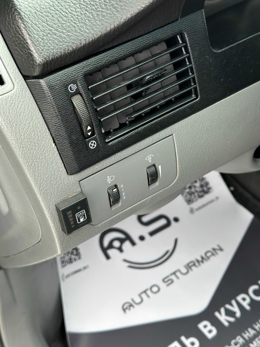 Продам Chevrolet Lacetti 2005 рік можлива розстрочка,кредит,обмін!