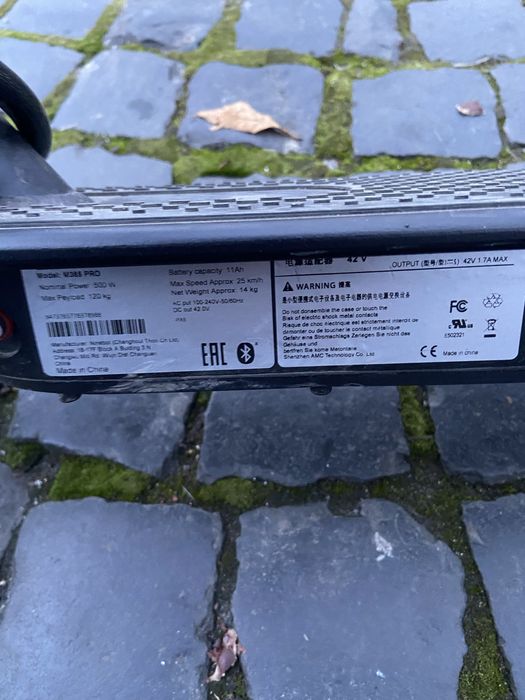 Електросамокат ксяомі