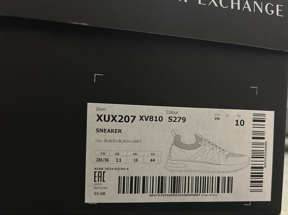 Чоловічі кросівки Armani Exchange,44,45