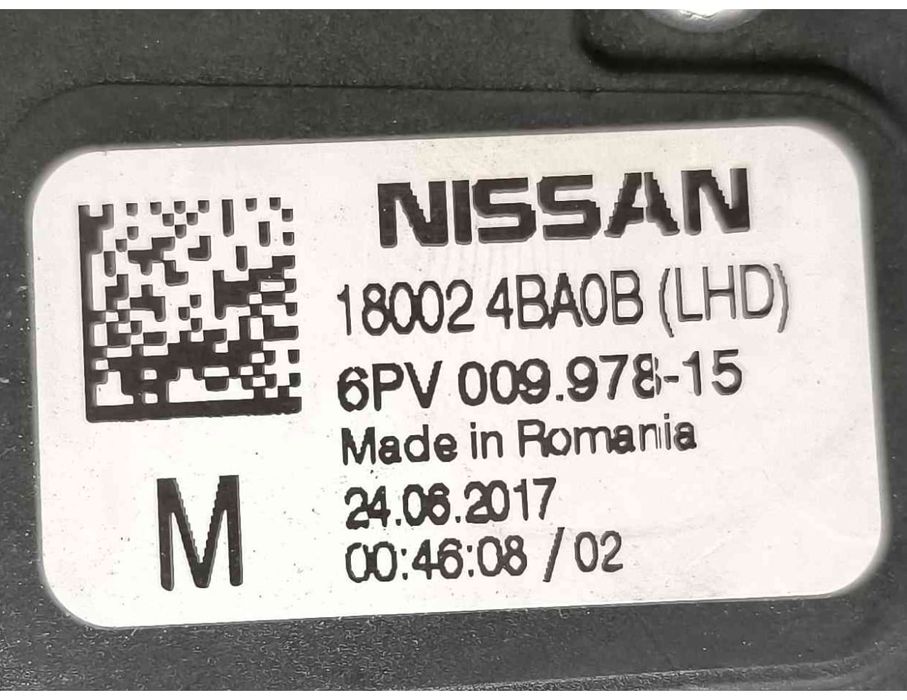 Pedal do Acelerador 180024BA0A - NISSAN QASHQAI II