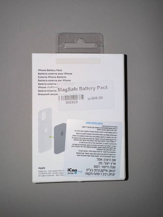 【美品】Apple iPhone Battery Pack ※値下げ中 apple battery pack - купити аксесуари для телефонів - Ціна на OLX.ua