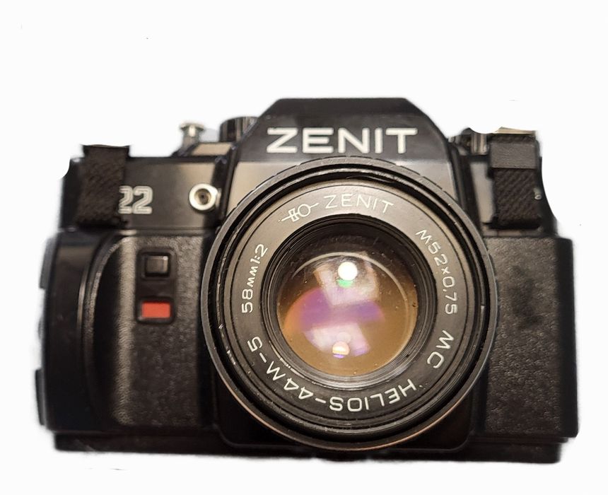 Lustrzanka Zenit 122 z obiektywem MC Helios-44M-6 58mm 1:2 z pokrowcem