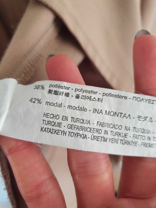 Marynarka beż waterFall 36