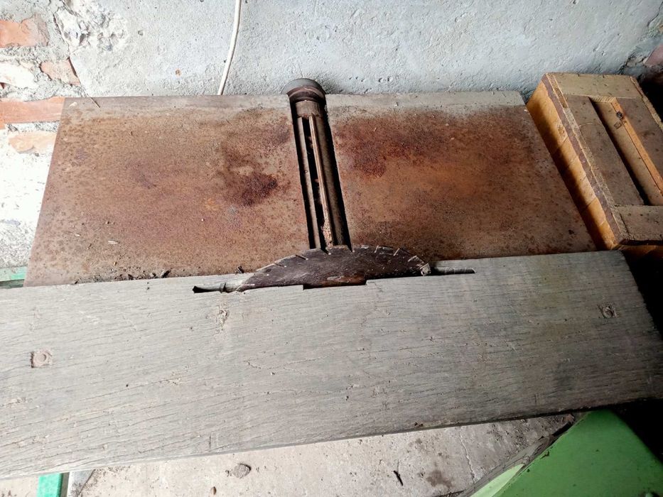 Циркулярка