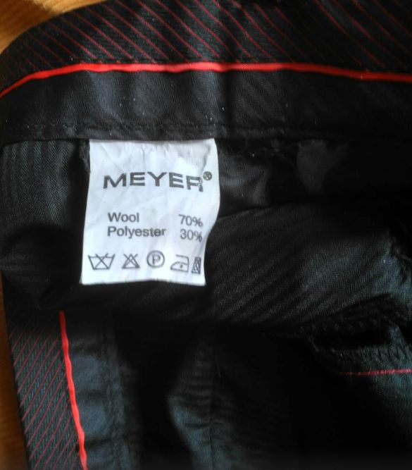 Брюки мужские темные б/у