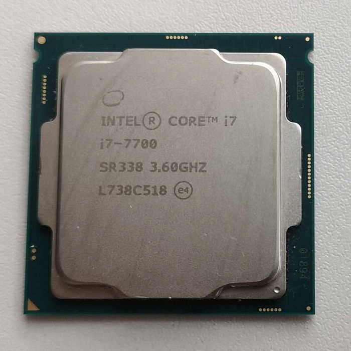 Процесор Intel® Core™ i7-7700, сокет 1151