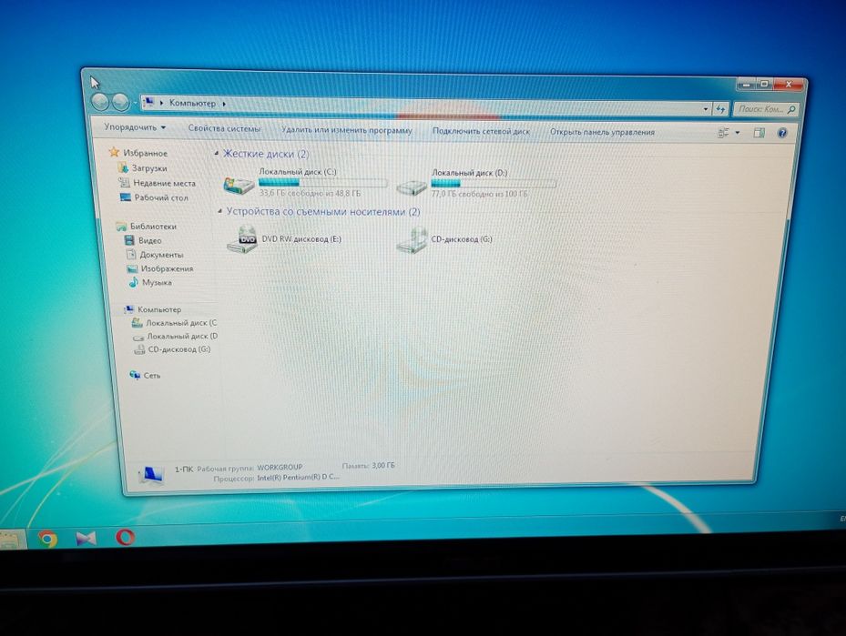 Продам компьютер П К монитор 22 "