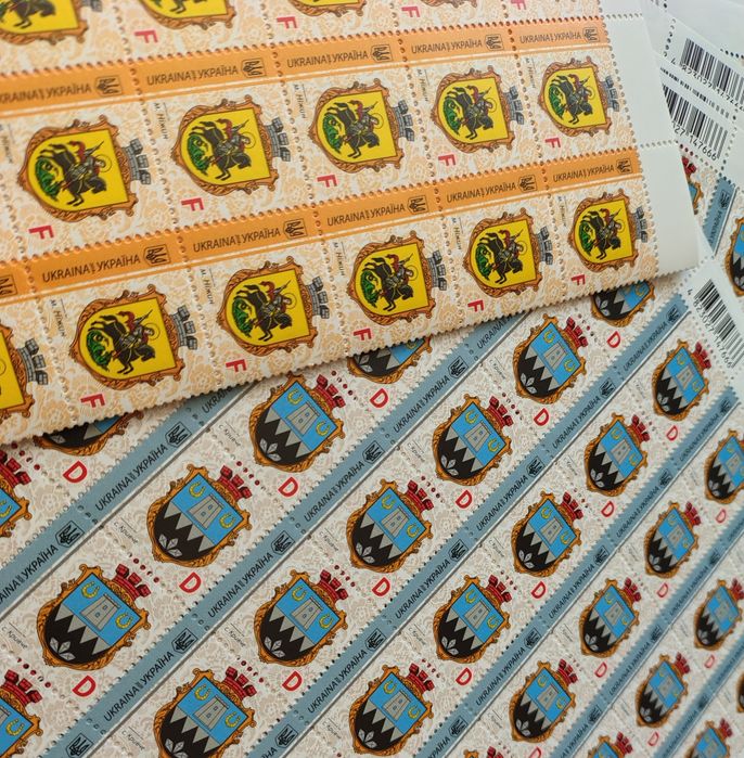 Поштові марки України діючі U, D, F та М