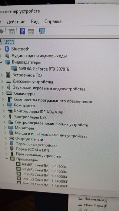 Продам ASUS ROG STRIX RTX 3070ti!