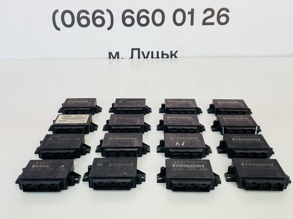 Блок Парктроніків Audi A6 C6 A8 D3 Модуль PDC