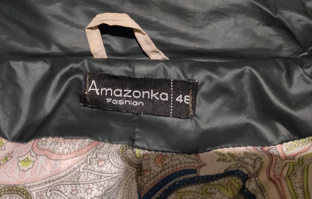 Зимова куртка стан чудовий