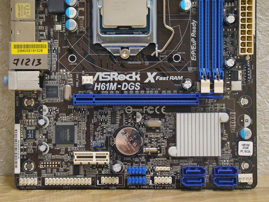 Комплект на Intel i3 3-го поколения (проц+материнка+память)