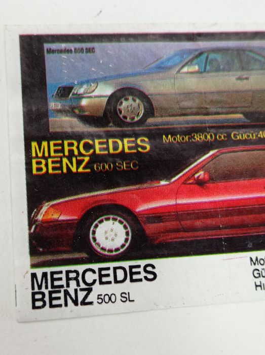Вкладыш Turbo 251 (Mercedes Benz 500SL): 224 грн