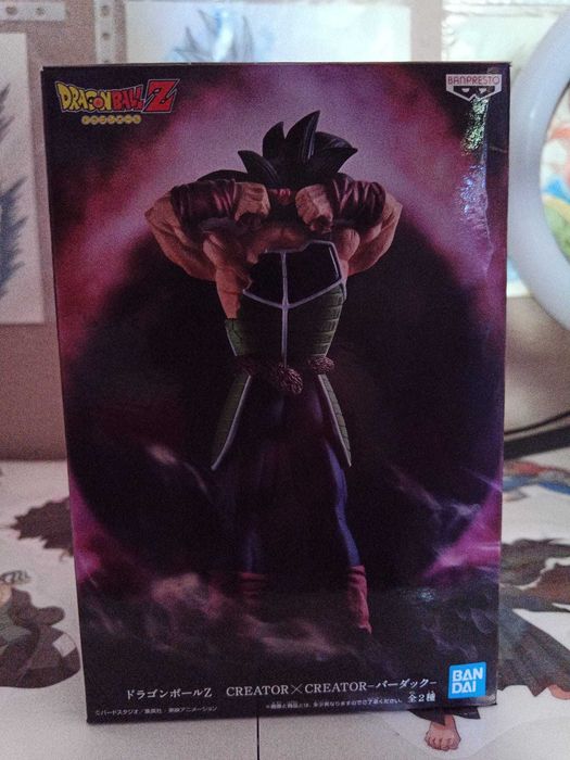Figuras de Coleção Dragon Ball!