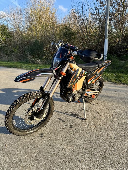 kovi lite 300 2024