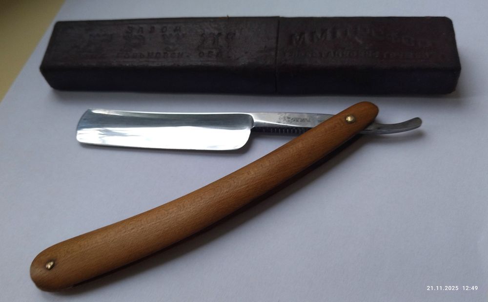 Коллекционная ЗАТОЧЕННАЯ опасная бритва