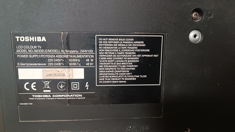 Телевізор Toshiba 24 дюйми