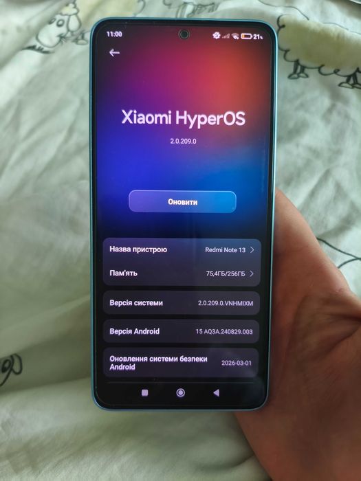 Xiaomi Redmi Note 13 8/256GB Ice Blue – повний комплект