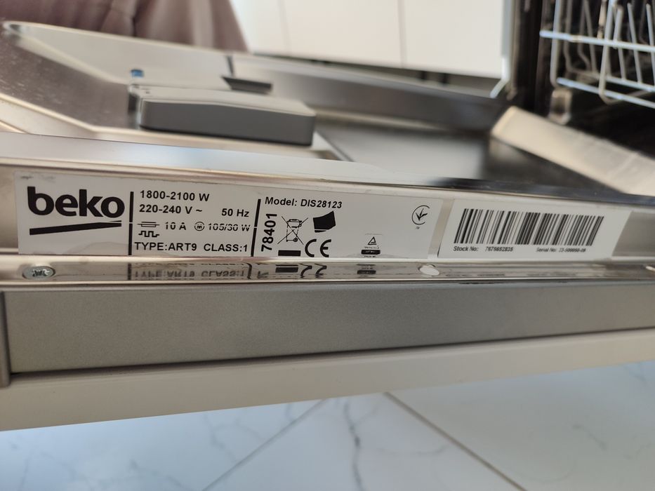 Посудомийна машина Beko ПММ
