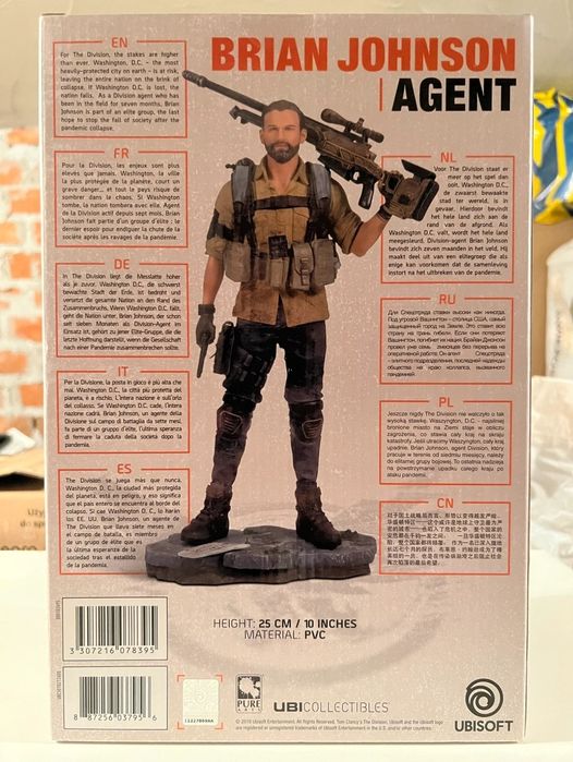 Figurka Edycja Kolekcjonerska  The Division 2 Brian Johnson Ubisoft