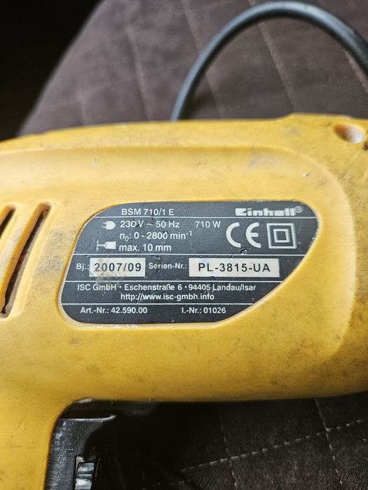 Ударна дрель Einhell bavaria BSM 710/1 E