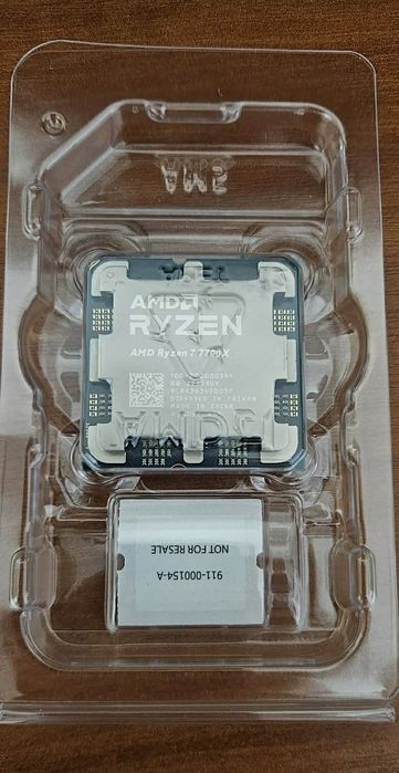 Procesor AMD 7 7700X