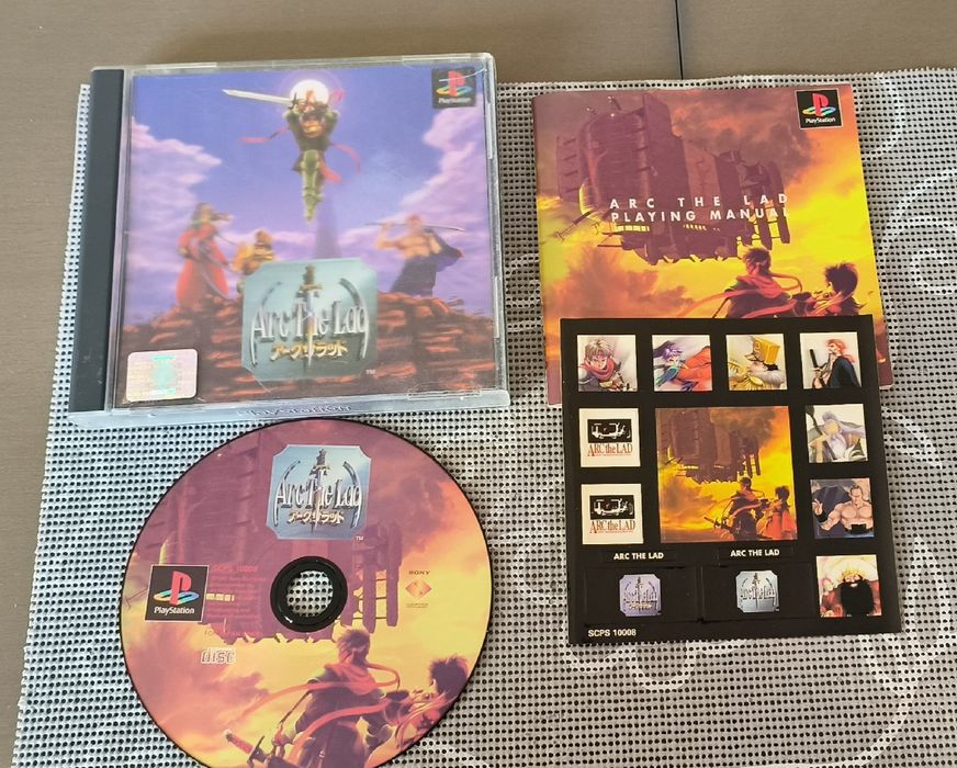 PS1 Gra - Arc the Lad