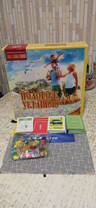 Настільна гра "Подорож Україною"