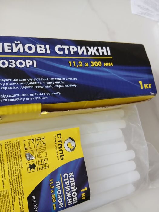 Клееві  стержні 11.2 мм