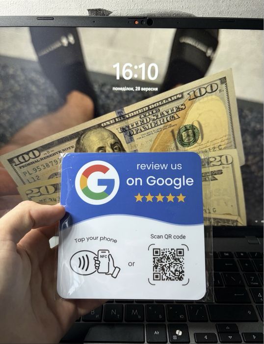 NFC Таблички для отзыву