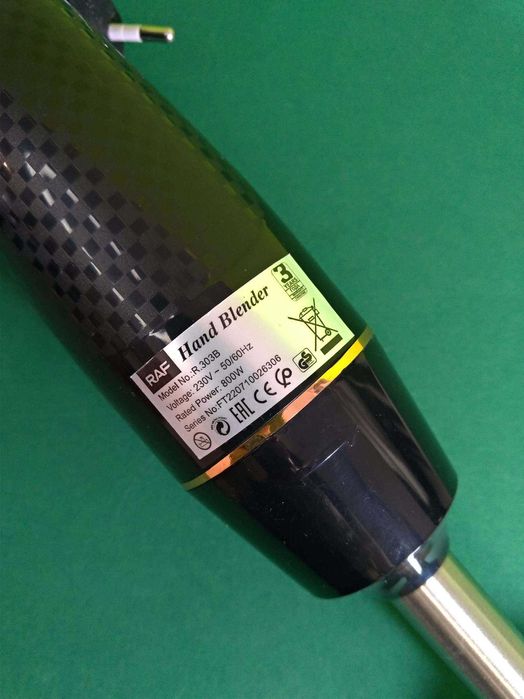 Блендер ручний занурювальний подрібнювач 800W 2 швидкості