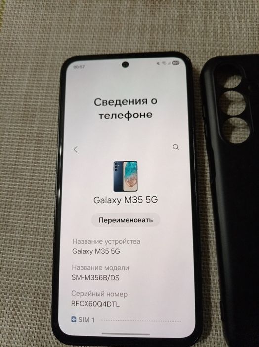 Продам Samsung m35 6/128gb 5g в идеальном состоянии.