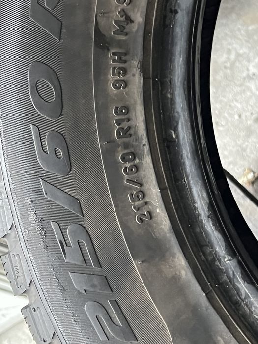 Шины зимние 2шт 215/60/R16 Pirelli Sottozero3