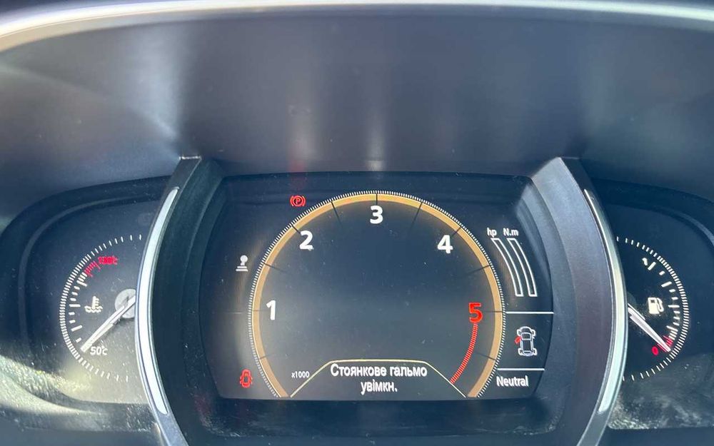 Renault Megane 2017