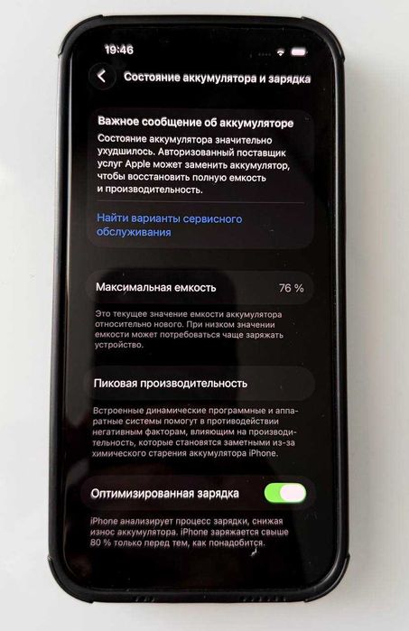 iPhone 13 Pro 128 Sierra Blue