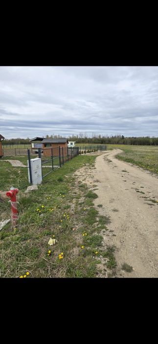 Działka Mazury 9,8 ara z warunkami zabudowy !